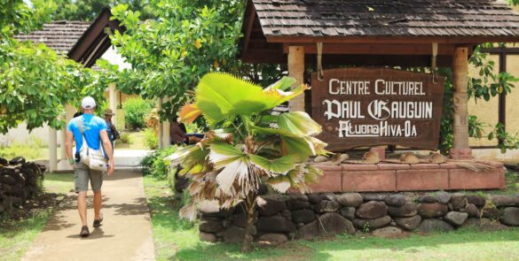 Entrée du Centre Culturel Paul Gauguin à Atuona, sur l'île de Hiva Oa dans l'archipel des Marquises.